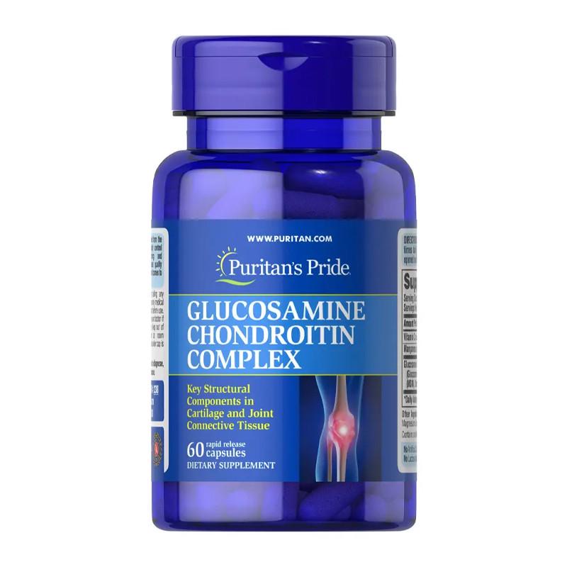 Глюкозамин и хондроитин Puritan's Pride Glucosamine Chondroitin Complex 60 капс. (10386-01)