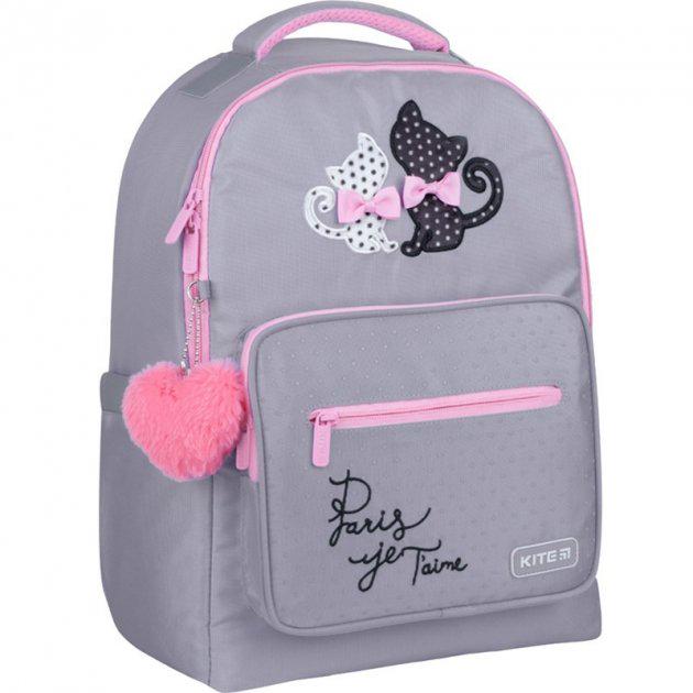 Рюкзак школьный с ортопедической спинкой для девочки 38x27x13 см 14 л Серый (992051)