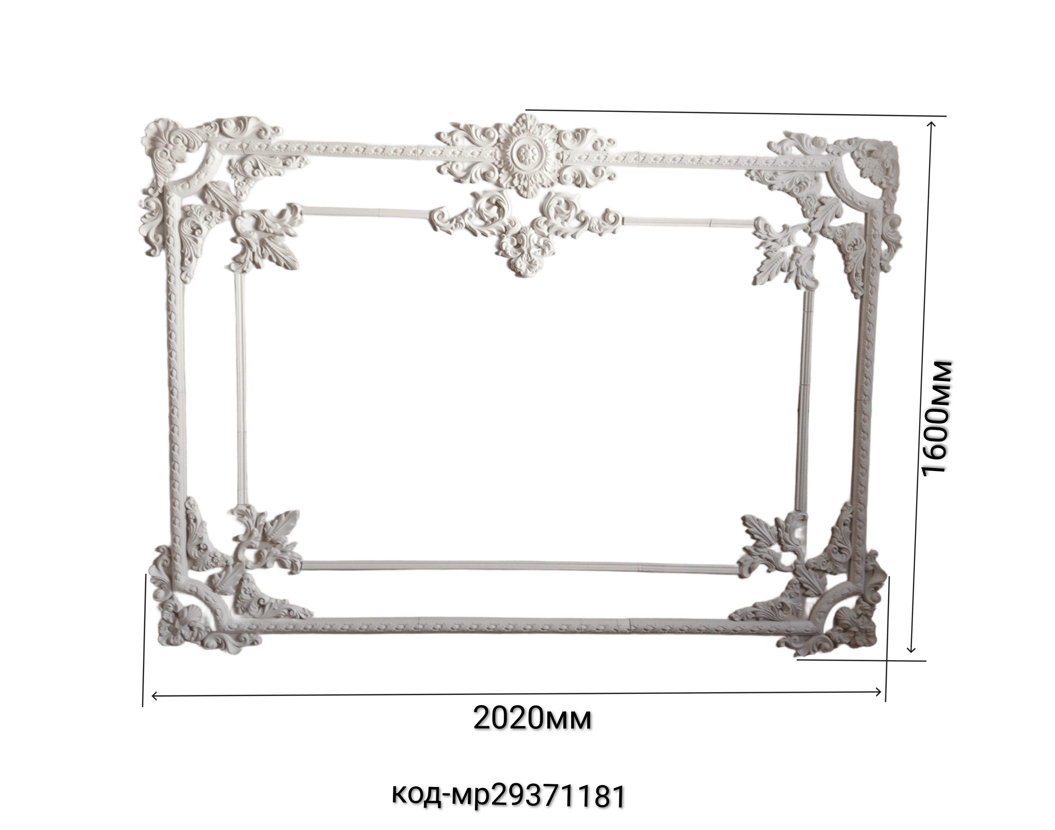 Рамка гипсовая декоративная двойная комплект 1600/2020 мм (29371181) - фото 2