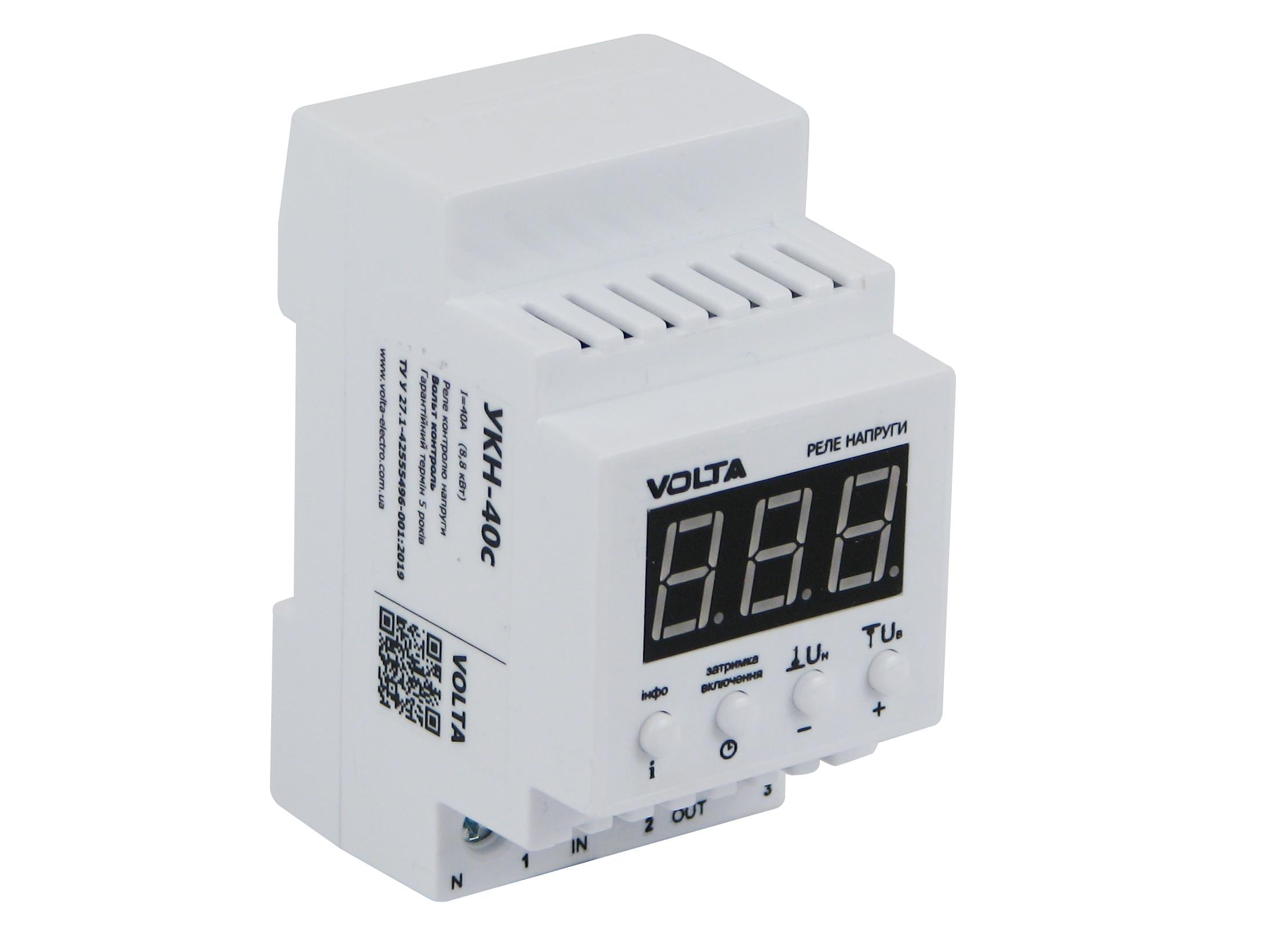 Реле напряжения Volta УКН-40С