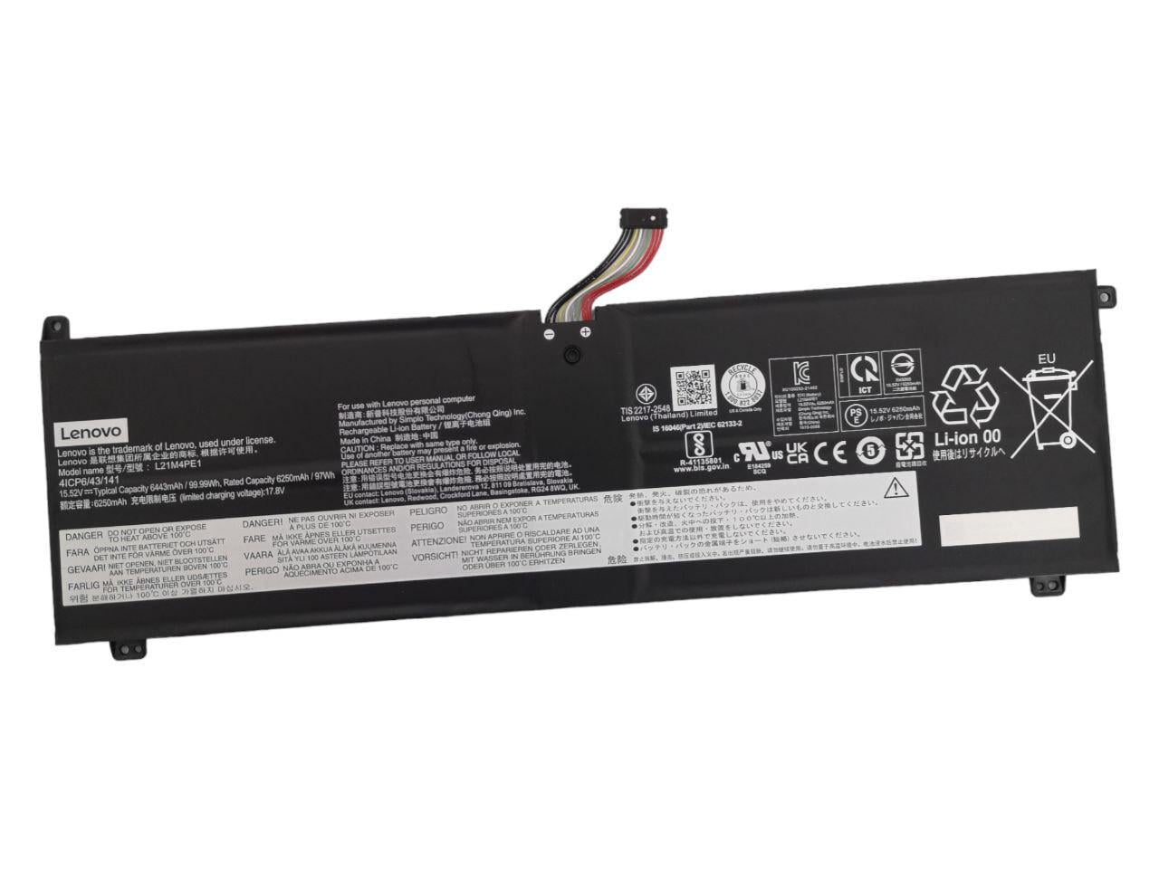 Аккумулятор для Lenovo Legion Y9000X/L21M4PE1/L21C4PE1/L21B4PE1 6443 mAh 99,99Wh (21765445) Аккумулятор для Lenovo Legion Y9000X/L21M4PE1/L21C4PE1/L21B4PE1 6443 mAh 99,99Wh (21765445)