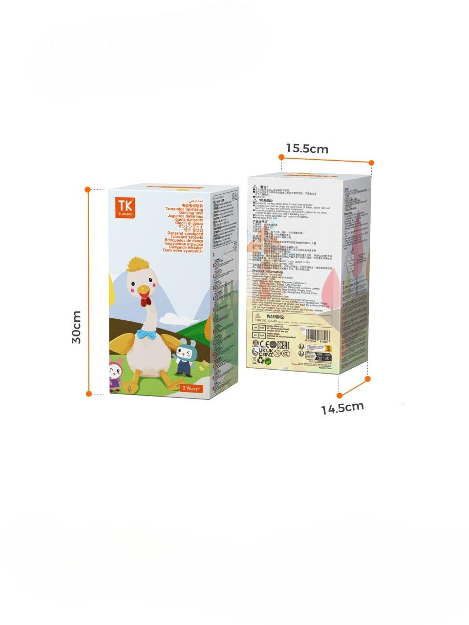 Іграшка м'яка Tumama Гуска танцююча Бежевий - фото 10