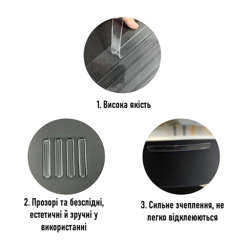 Накладка силиконовая для защиты дверей и мебели 10 шт. 35х10 мм (29403) - фото 5