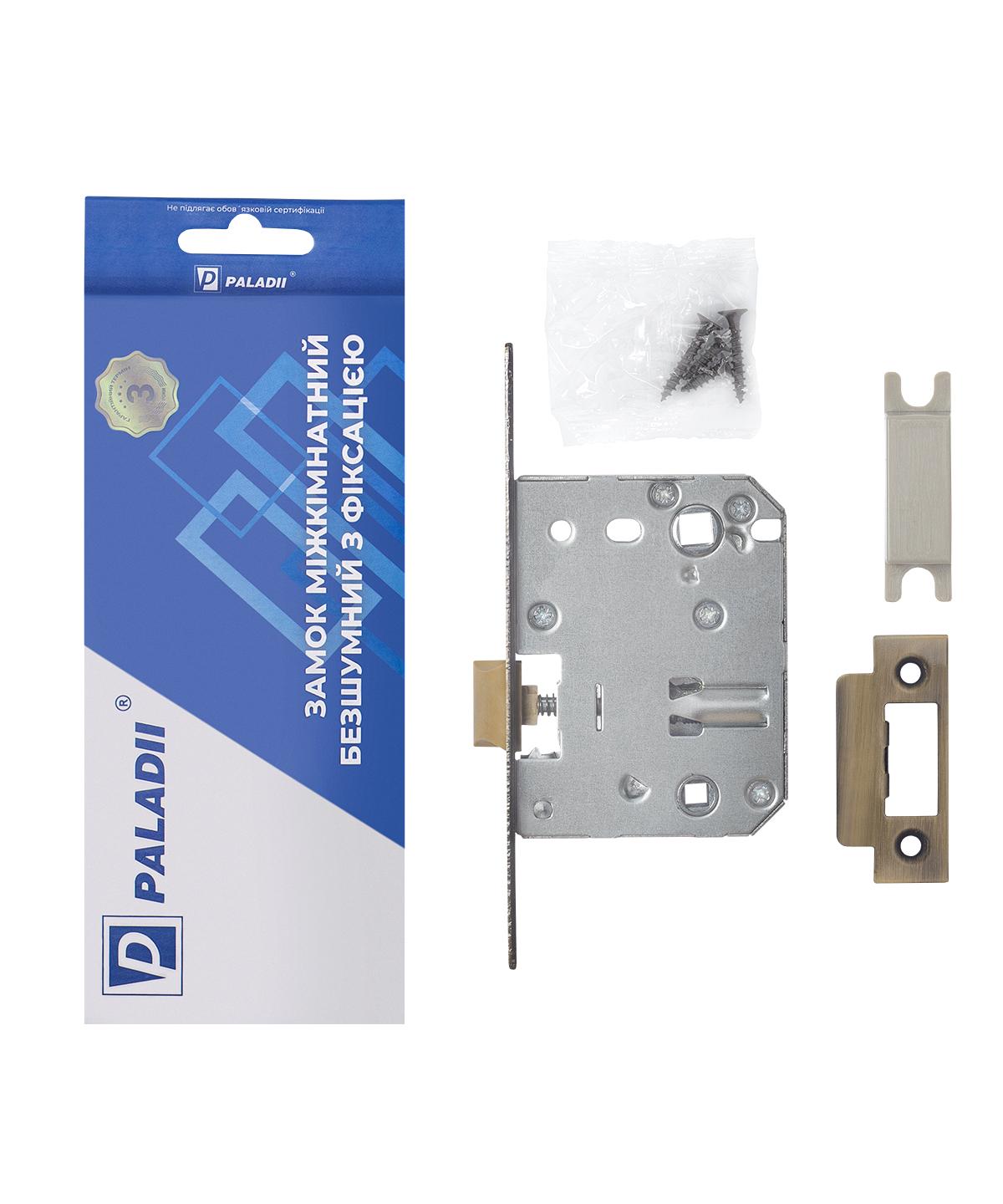 Замок врізний кевларовий Paladii під фіксатор 70х50 AB Бронзовий (ПМ030) - фото 2 Замок врізний кевларовий Paladii під фіксатор 70х50 AB Бронзовий (ПМ030) - фото 2
