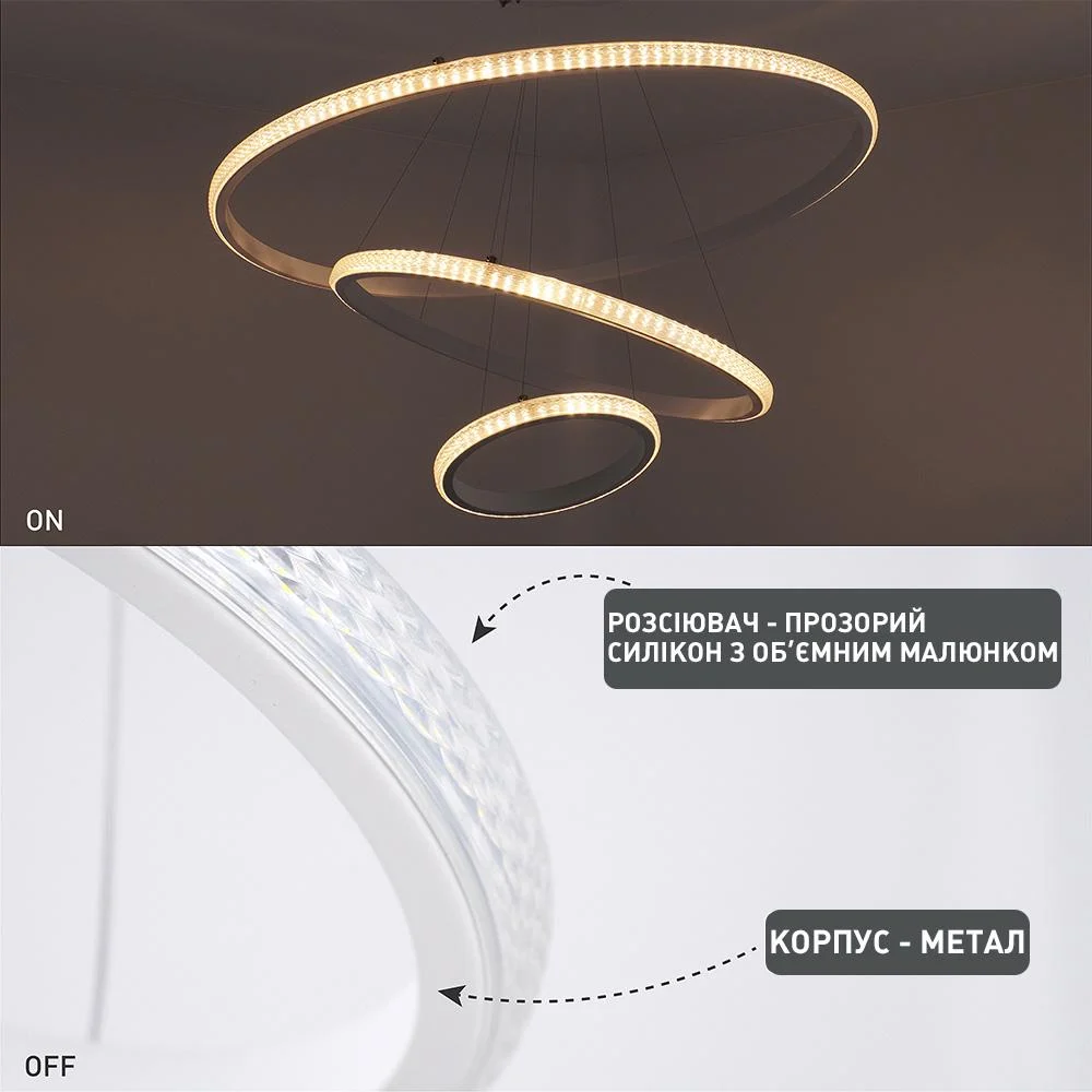 Люстра ESLLSE AKRILIKA 3R управляется выключателем без пульта 70W 600x1100 мм Белый (10431) - фото 8