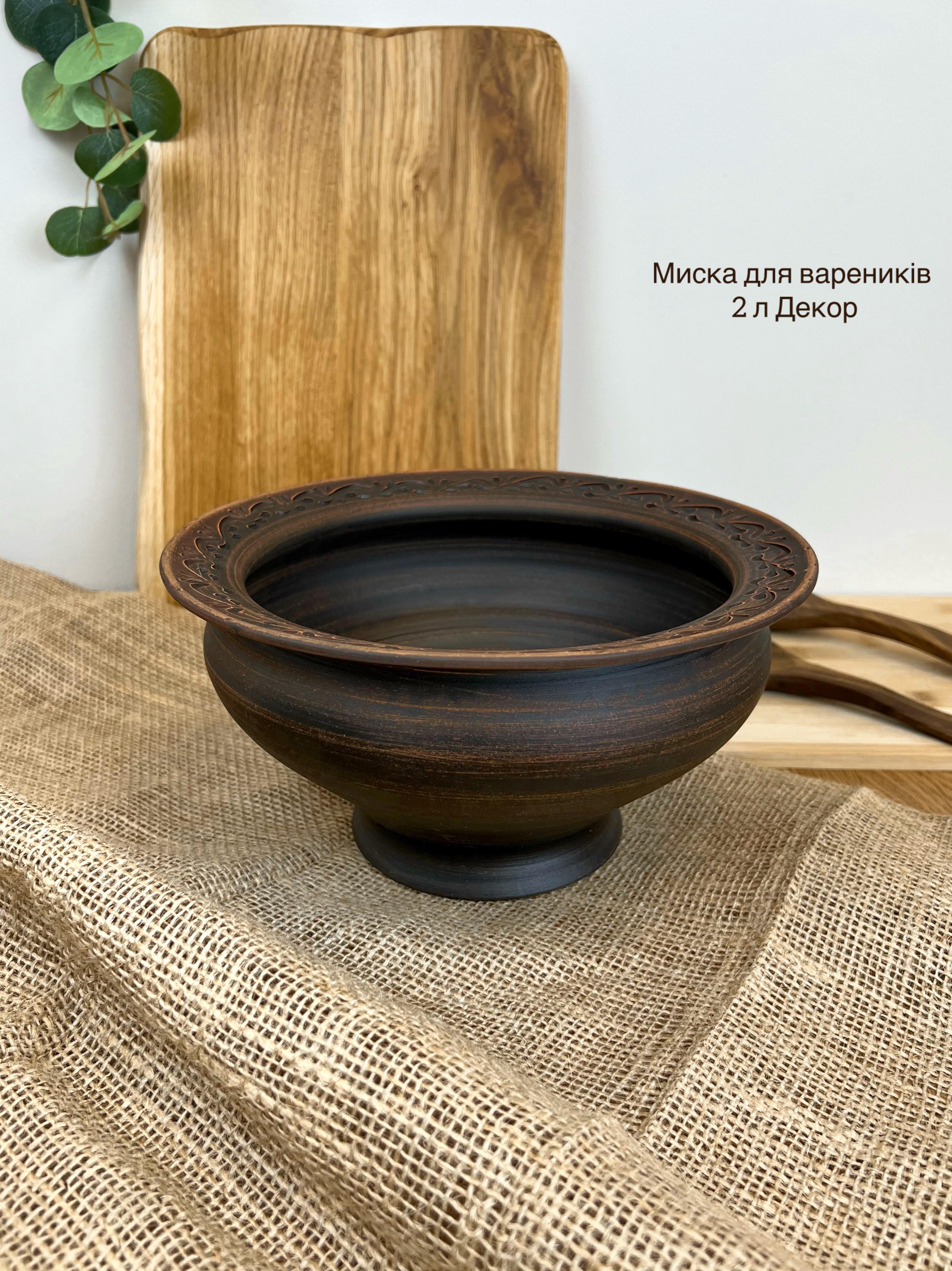 Набор керамической глиняной посуды Рождественский Двенадцать блюд большой декор (3129-4) - фото 14