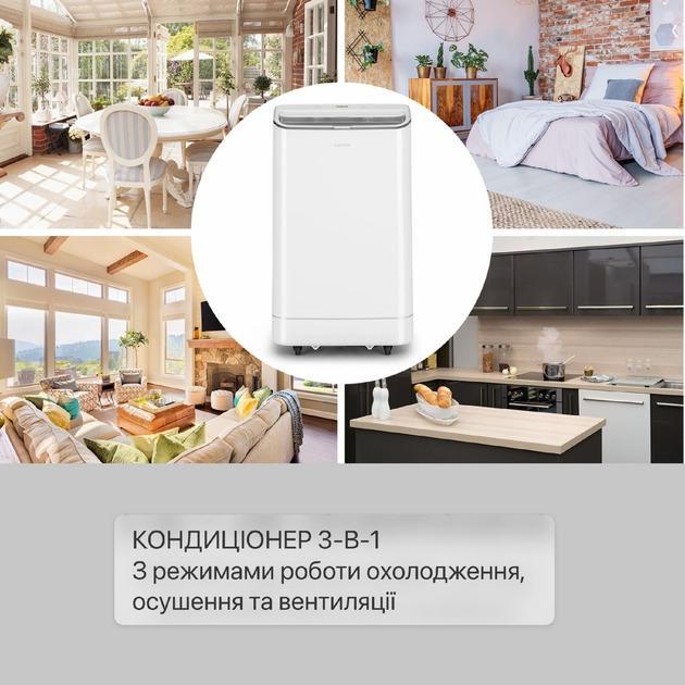 Кондиціонер мобільний KLARSTEIN Iceblock 3 в 1 12 000 BTU (10034924) - фото 6 Кондиціонер мобільний KLARSTEIN Iceblock 3 в 1 12 000 BTU (10034924) - фото 6
