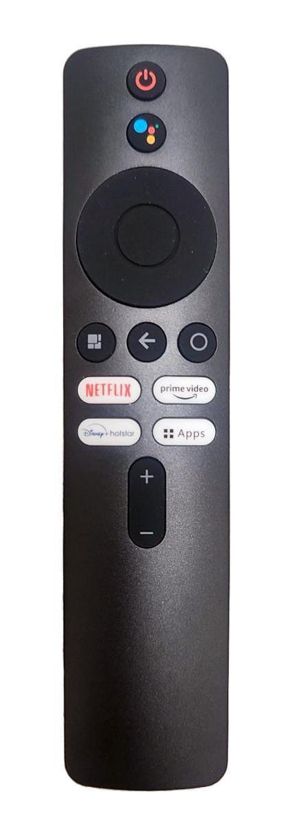 Пульт Huayu для Xiaomi MI XMR-M8 с голосовым управлением (1519329934)