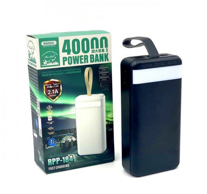 Повербанк Remax RPP-184 быстрая зарядка 40000 mAh с фонариком Чорний (30460) - фото 2 Повербанк Remax RPP-184 быстрая зарядка 40000 mAh с фонариком Чорний (30460) - фото 2