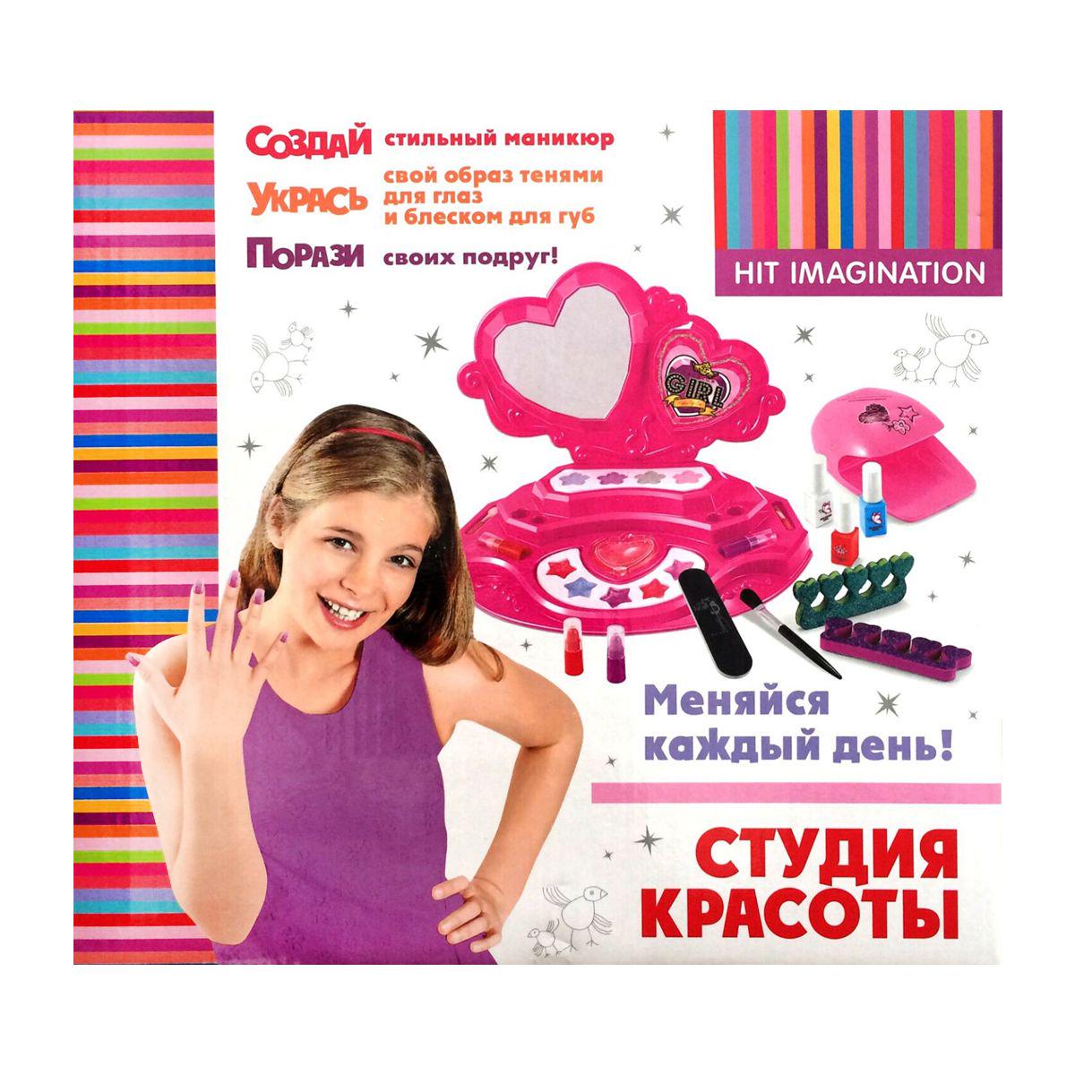 Набор детской косметики Студия красоты (124786)