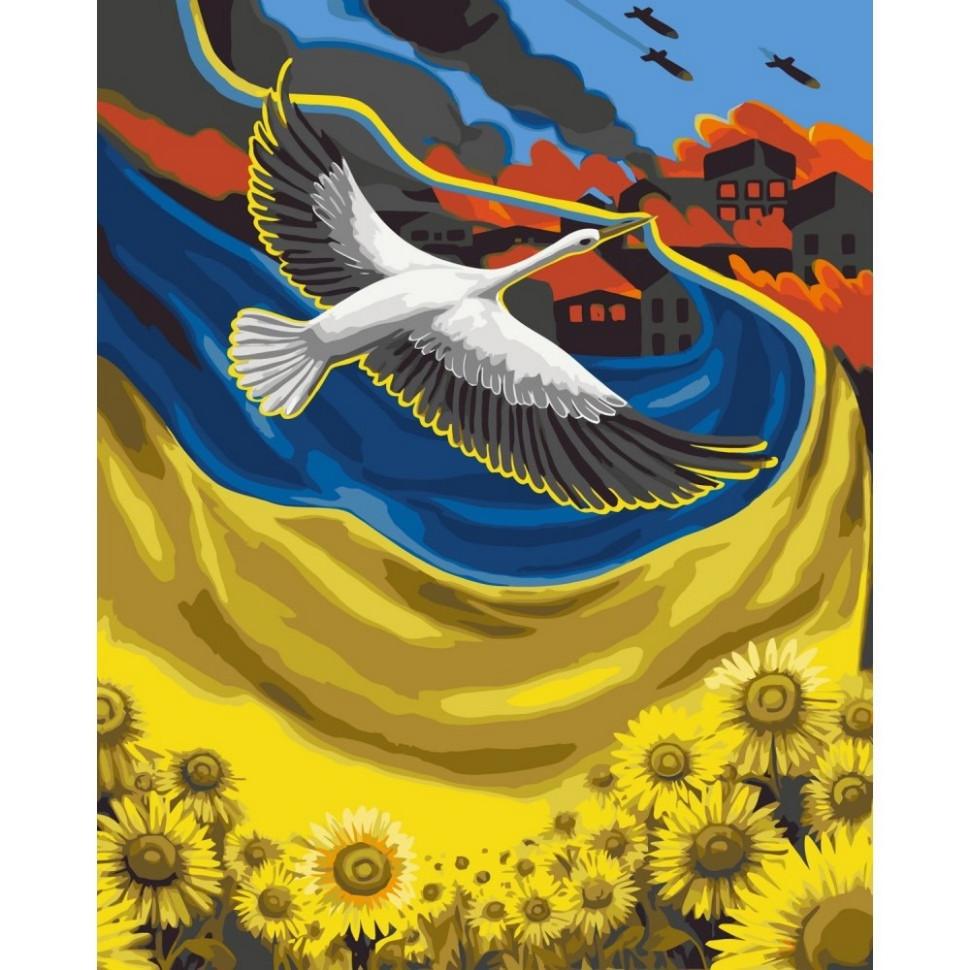 Картина по номерам ART CRAFT Цвета мира 40x50 см (11527-AC)