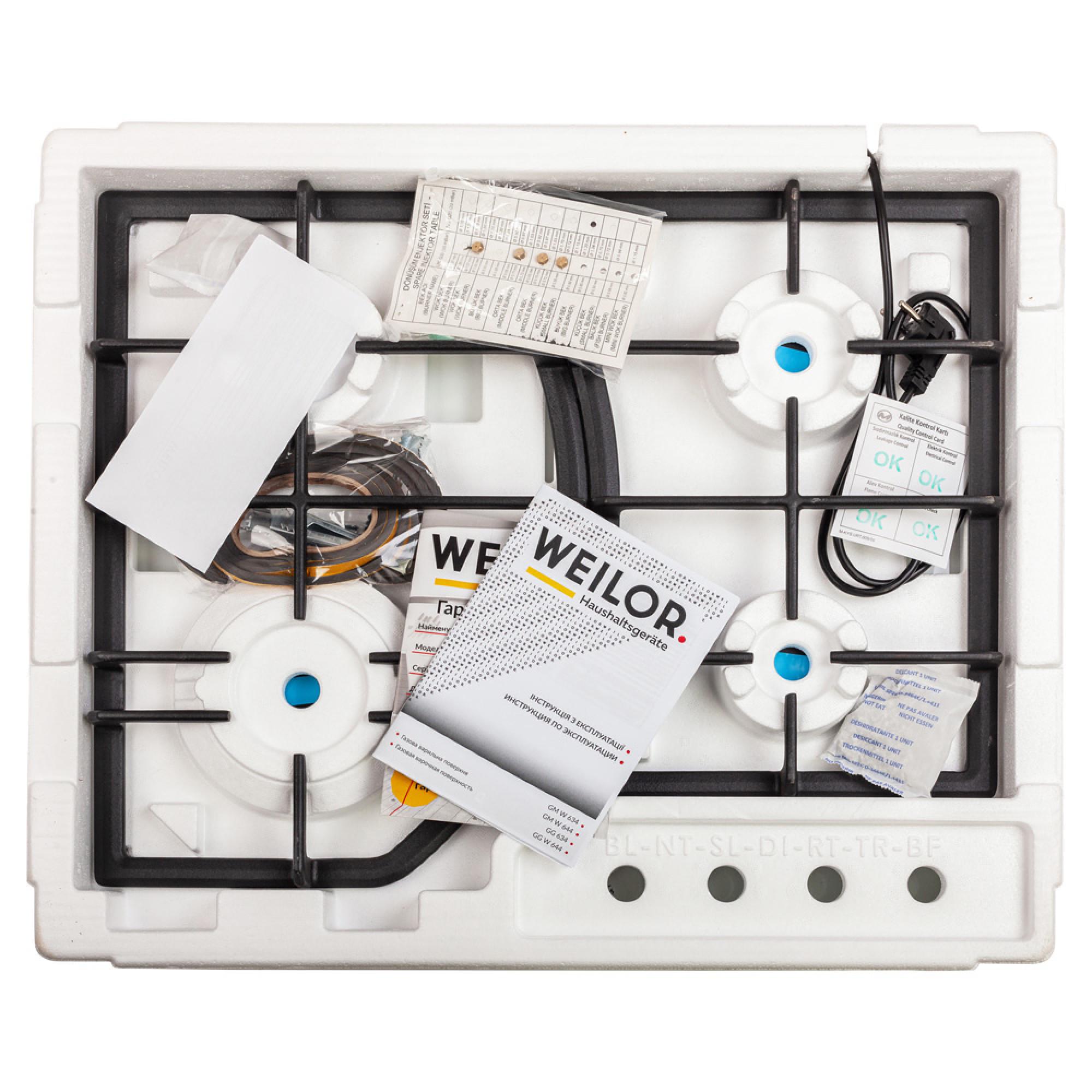 Варочная поверхность газовая WEILOR GM W 644 WH - фото 9 Варочная поверхность газовая WEILOR GM W 644 WH - фото 9