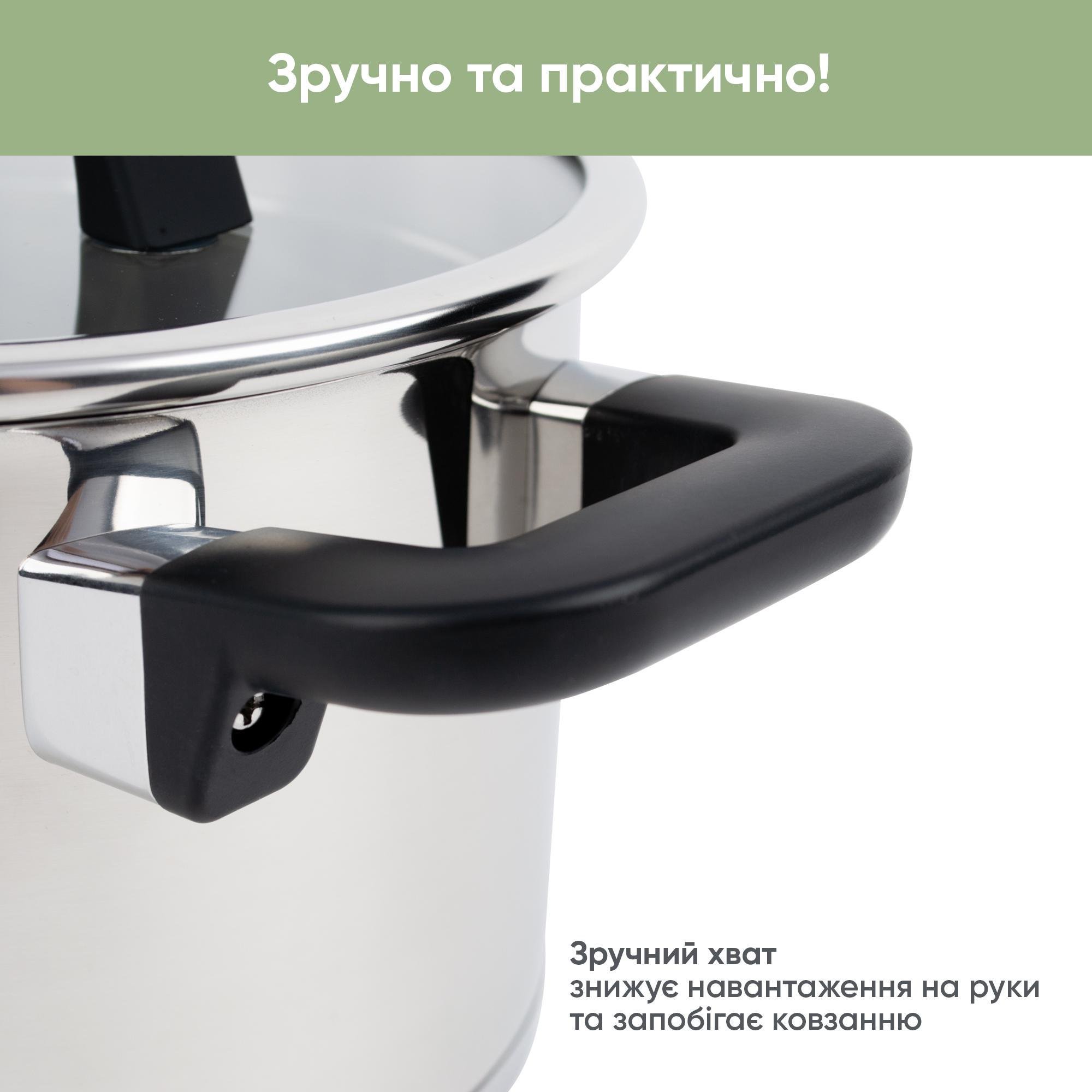 Набор посуды Krauff Herzog со сковородой и сумкой-шопером 2/3,7/6,3 л (55-333-463) - фото 8 Набор посуды Krauff Herzog со сковородой и сумкой-шопером 2/3,7/6,3 л (55-333-463) - фото 8