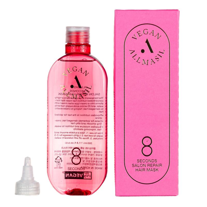 Маска для волос Allmasil 8 Seconds Salon Repair Hair Mask 200 мл (23762589)