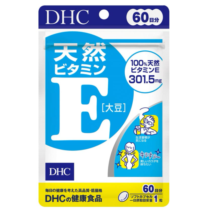 Витамины DHC Е 60 дней 60 таблеток (2837476149)