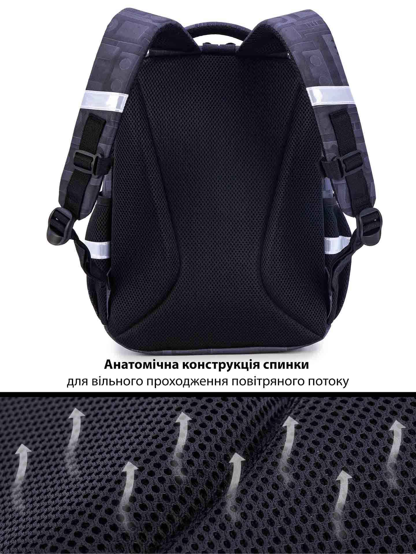 Рюкзак в 1 клас для хлопчика School Standard Джостик з ортопедичною спинкою 38х30х18 см (150-10) - фото 4