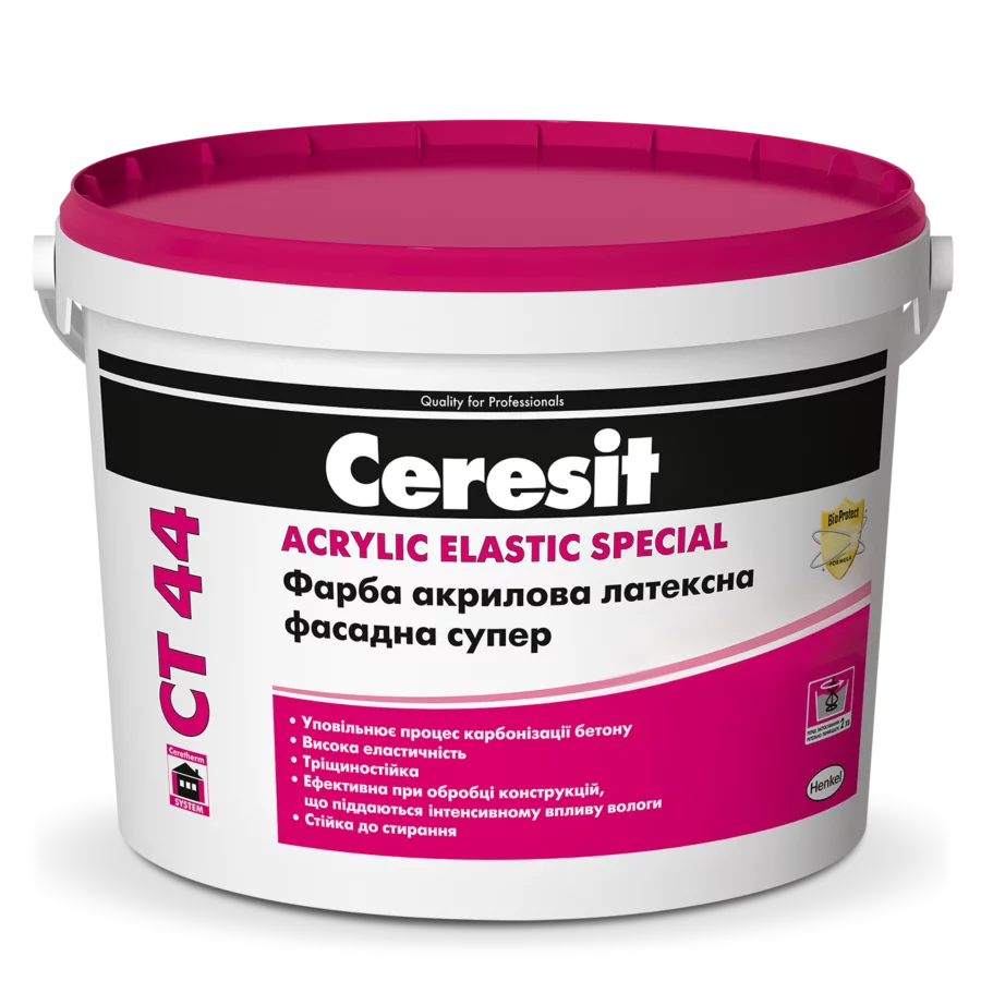 Ceresit CT 44 Base White/10 акрилова фарба (біла база)