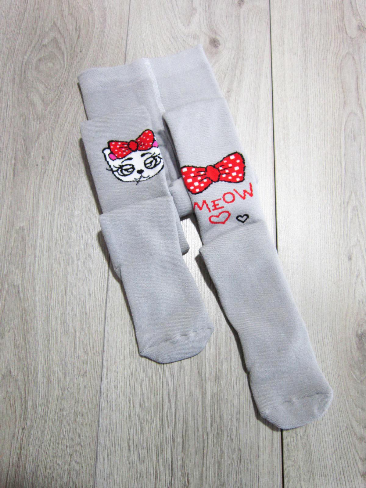Колготки детские махровые Олми 1011м 068 Meow р. 16 104-110 см Серый (65063) Колготки детские махровые Олми 1011м 068 Meow р. 16 104-110 см Серый (65063)
