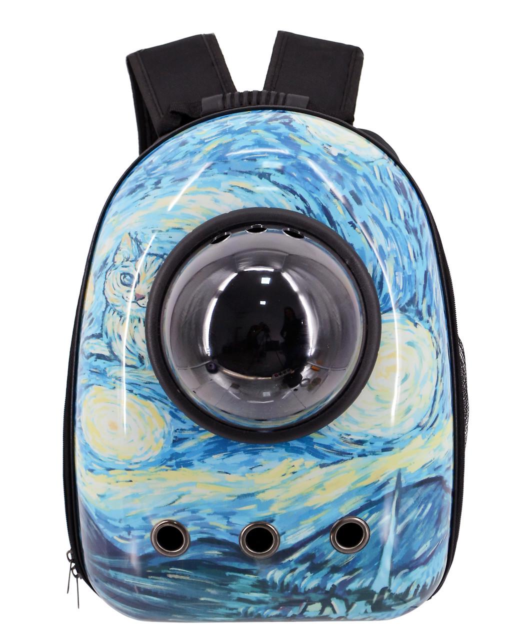 Рюкзак для переноски домашних питомцев CosmoPet CP-87 с иллюминатором 42х31х20 см Blue Cat (3_06371)