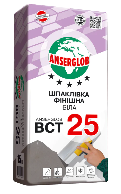 Шпаклівка ANSERGLOB ВСТ 25 фінішна Білий (24604471)