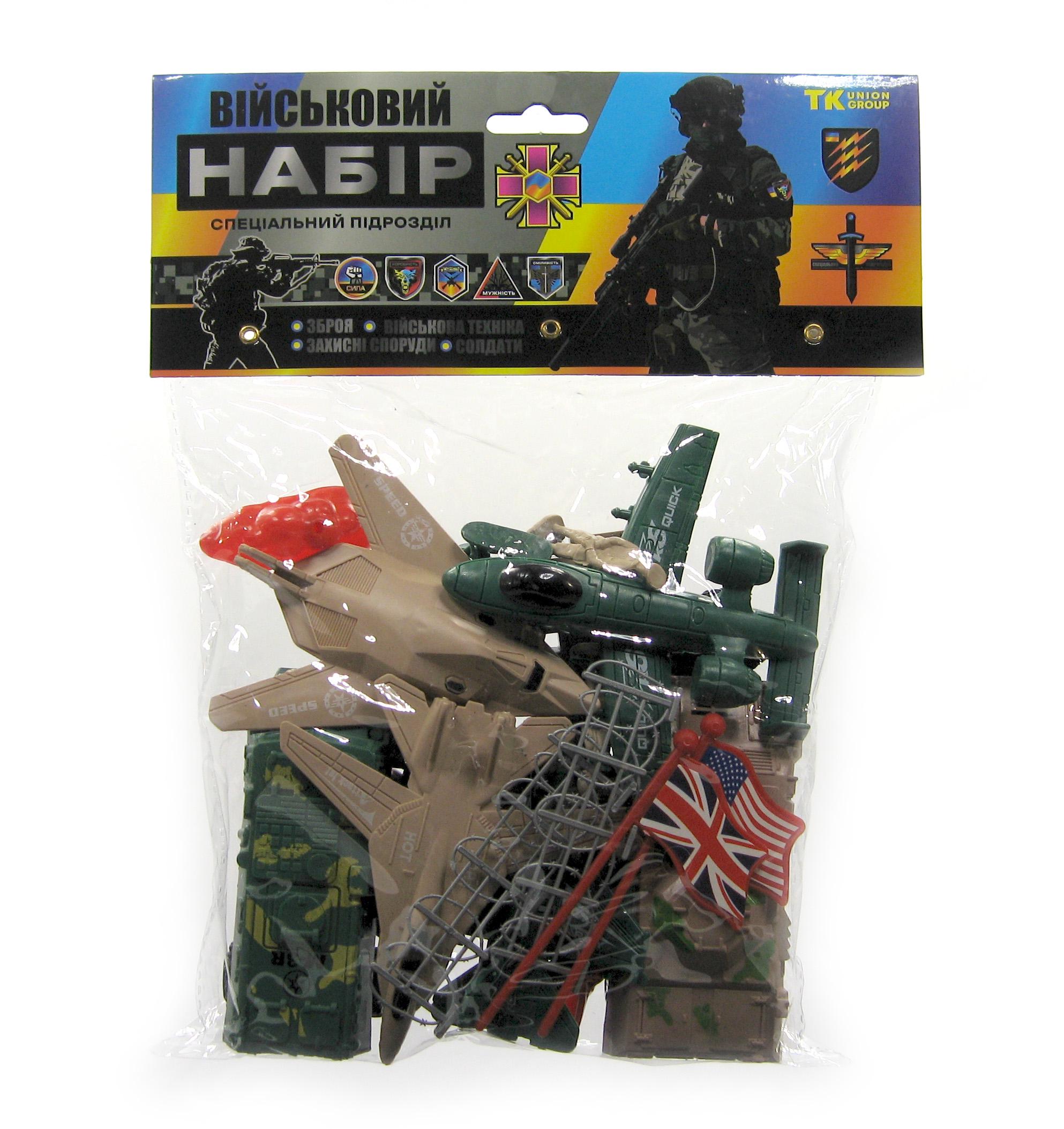 Набор военный 57744 военная техника/солдатики/укрепления - фото 7