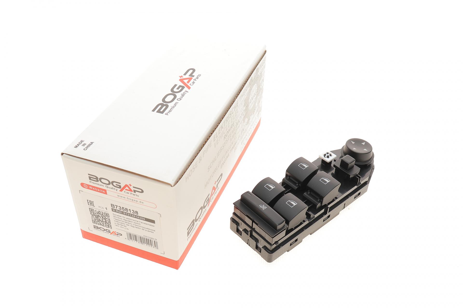 Кнопка стеклоподъемника BOGAP L BMW X3 E83 04-10 M54/M57/N46/N47/N52 блок (B7358138)