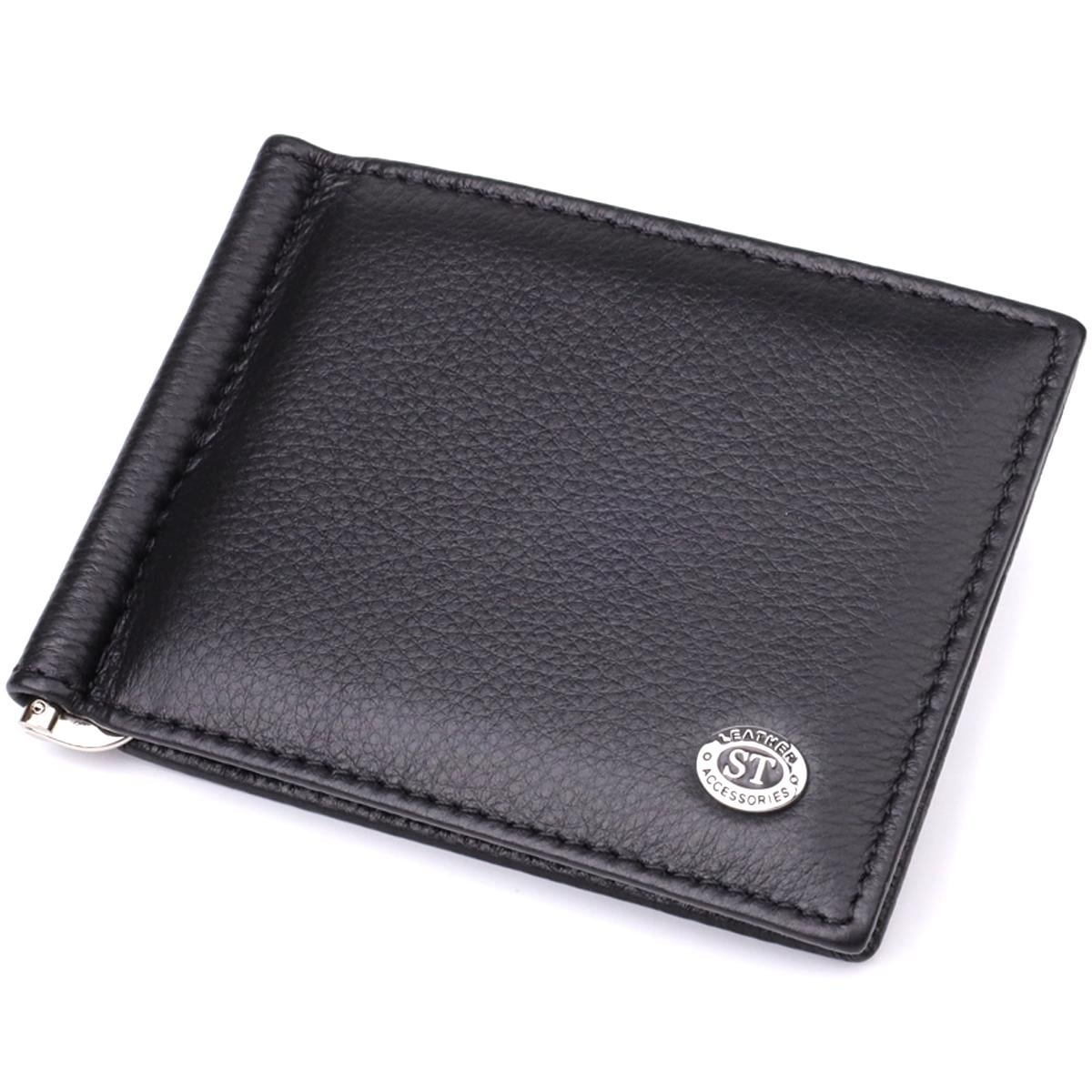Гаманець чоловічий шкіряний ST Leather 23092 із металевим затискачем Чорний (168-136-23092)