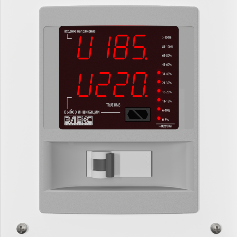 Стабилизатор напряжения симисторный Элекс Ампер-Р У 16-1/40 v2.1 8800 Вт (DR008279) - фото 2 Стабилизатор напряжения симисторный Элекс Ампер-Р У 16-1/40 v2.1 8800 Вт (DR008279) - фото 2