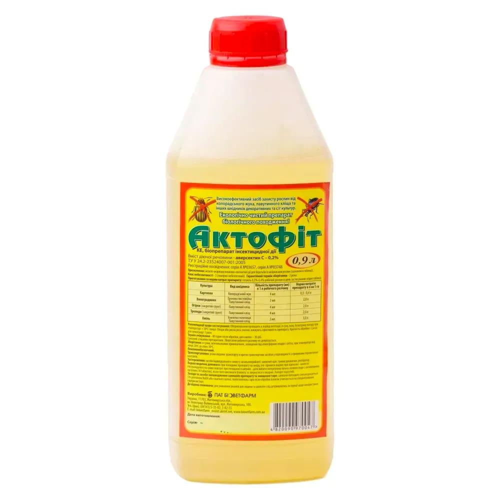 Інсектицид Актофіт 900 мл (37163082)