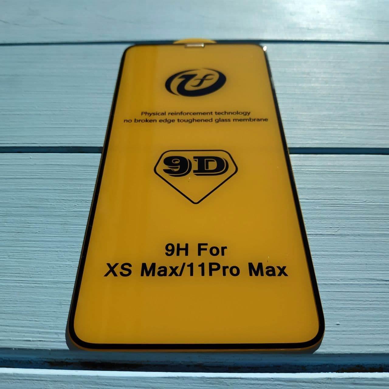 9D защитное стекло для Apple iPhone XS Max, 11 Pro Max - фото 3