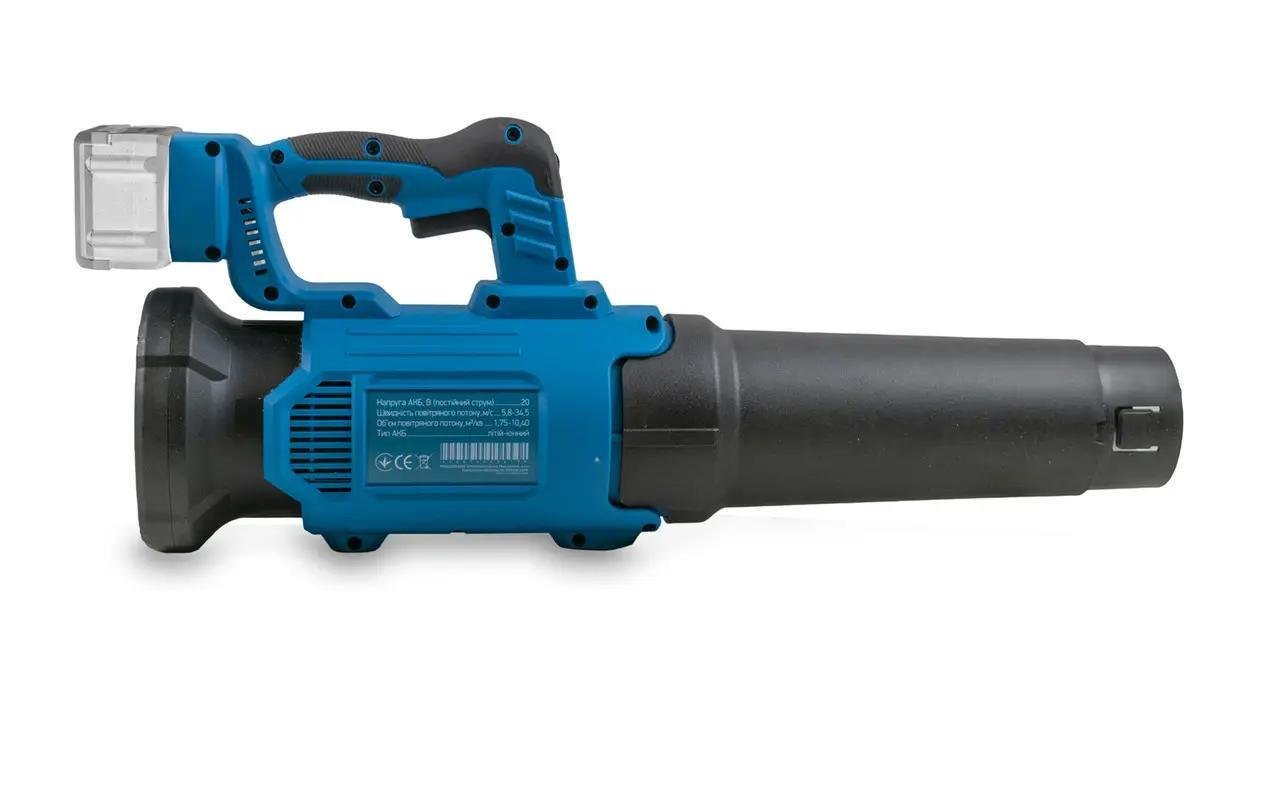 Повітродуйка акумуляторна KRAISSMANN 1041 ABG-BL 20MP безщітковий мотор/2 акумулятори 4000 мАг/зарядний пристрій (25043943) - фото 3 Повітродуйка акумуляторна KRAISSMANN 1041 ABG-BL 20MP безщітковий мотор/2 акумулятори 4000 мАг/зарядний пристрій (25043943) - фото 3