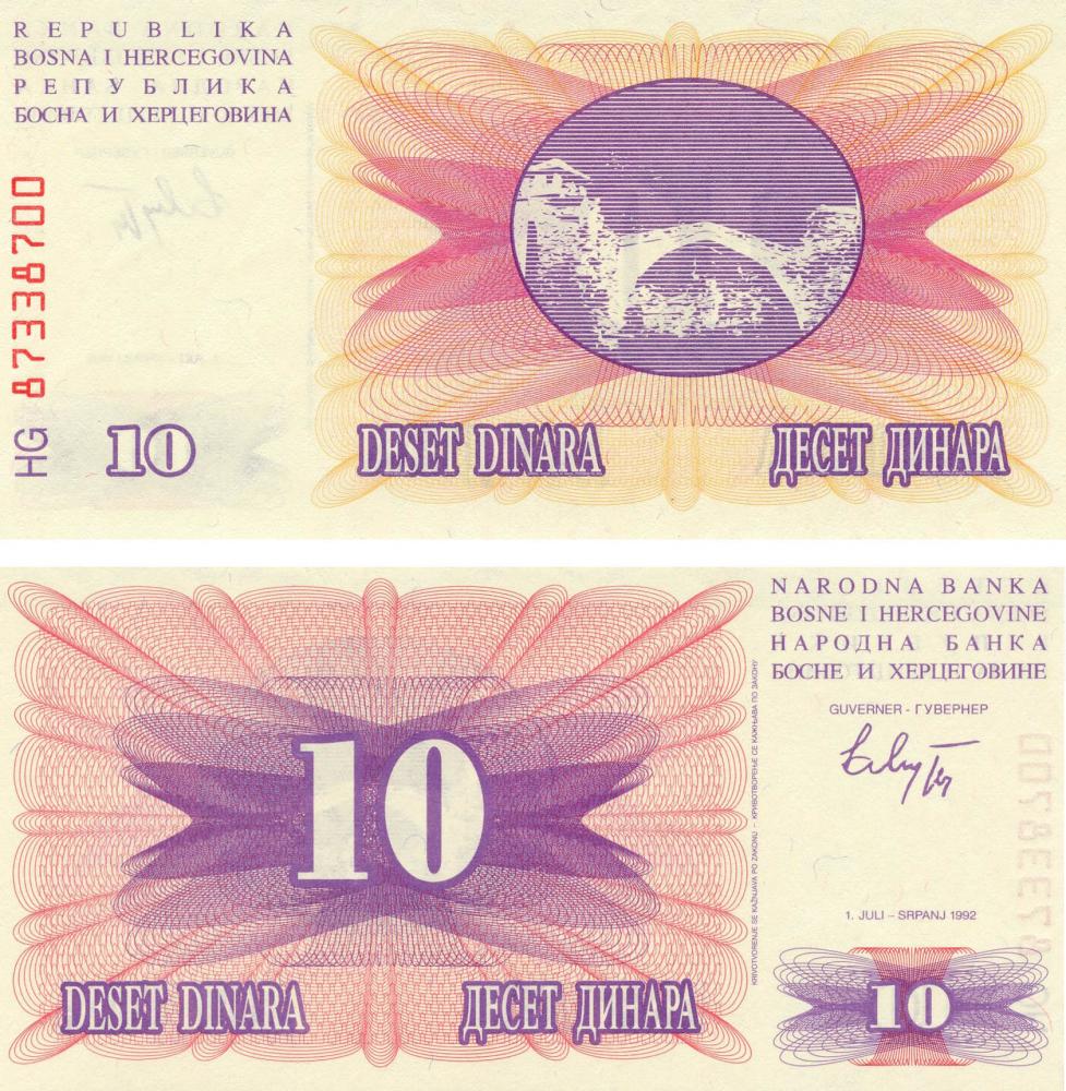 Коллекционная банкнота Босния и Герцеговина 10 динаров 1992 UNC P10 (Б03432)