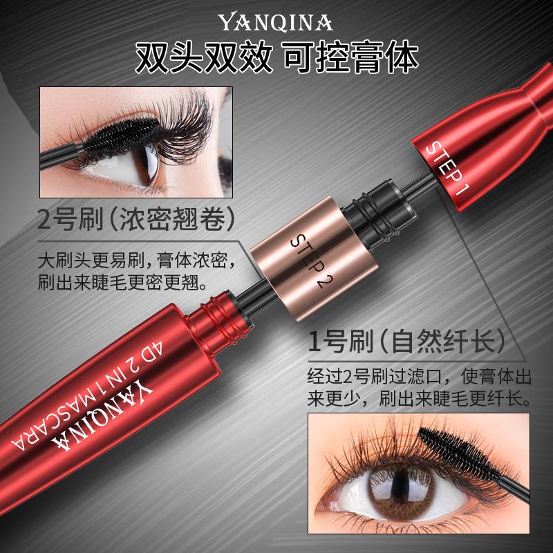 Тушь для ресниц YANQINA 4D 2 in1 Waterproof Mascara Double Effect Mascara 8,5 мл Черный (0402016) - фото 3