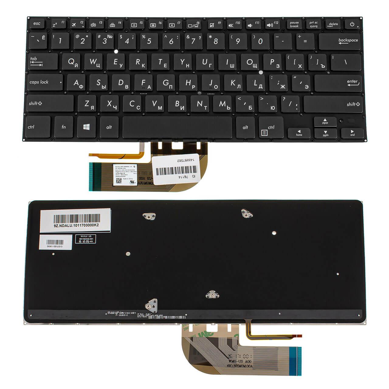 Клавиатура для ноутбука Asus B9448UA 0KNX0-D620RU00 (66819) - фото 2