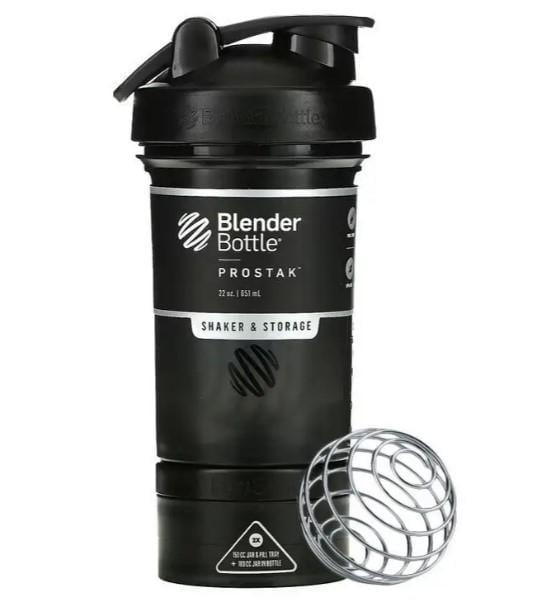 Шейкер спортивный Blender Bottle ProStak 22 oz/650 мл с 2-мя контейнерами Black (PS 22oz Black/Black)