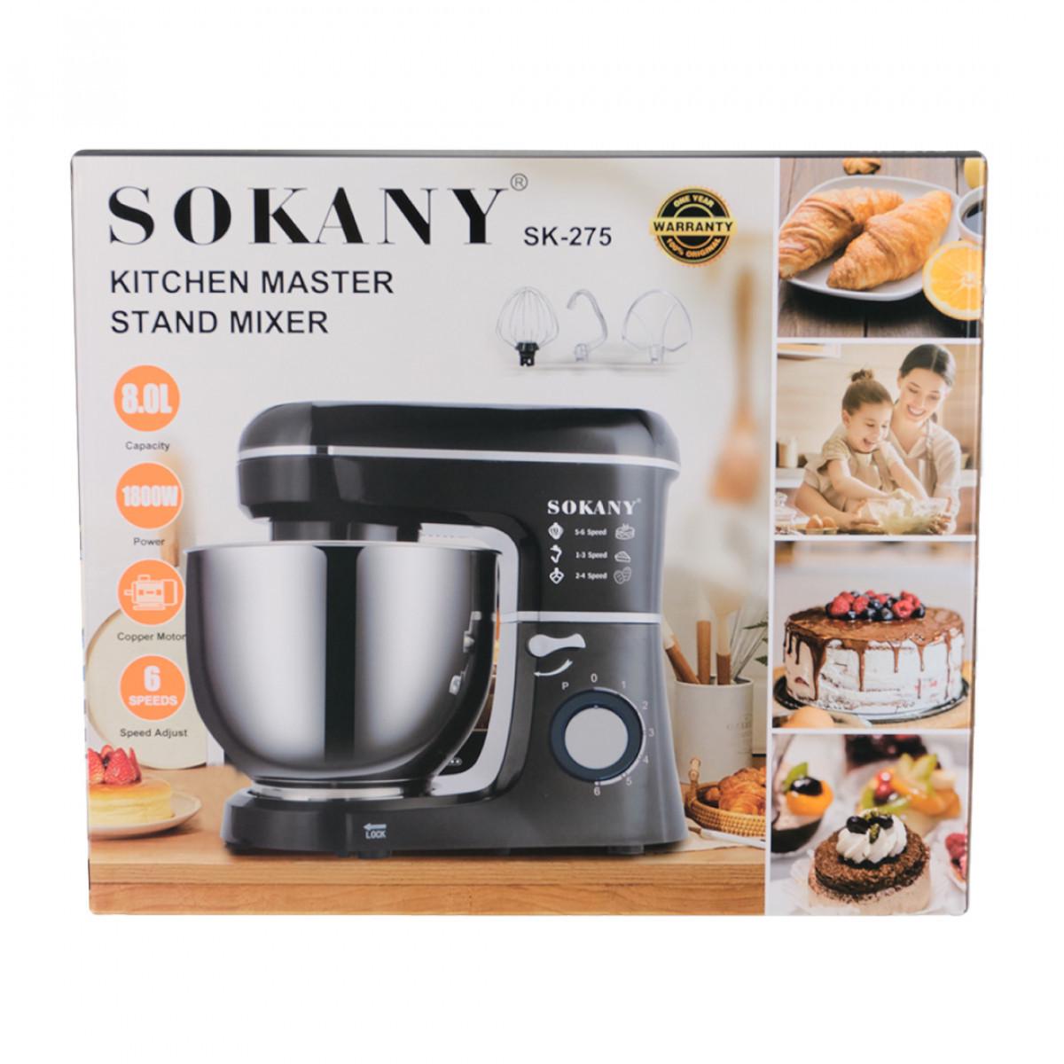 Миксер Sokany SK275BST с чашей 8 л - фото 5