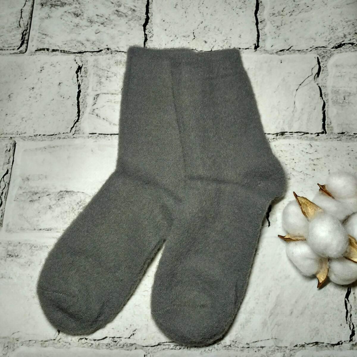 Термошкарпетки жіночі норка р. 37-41 Сірий (C511-6) Термошкарпетки жіночі норка р. 37-41 Сірий (C511-6)