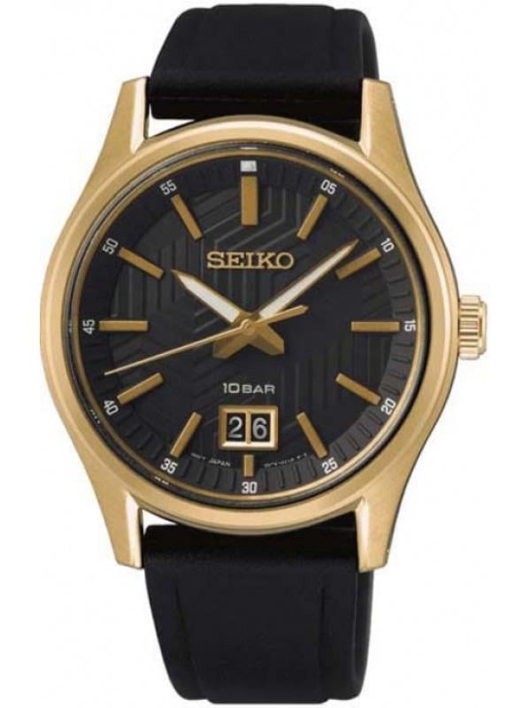Наручний годинник чоловічий Seiko SUR560P1 (737171) Наручний годинник чоловічий Seiko SUR560P1 (737171)