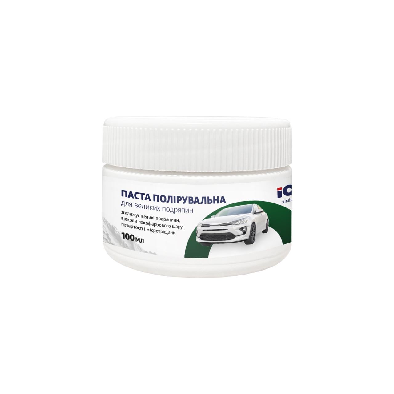Паста полирующая ICHEM крупный абразив 100 мл (27801820)