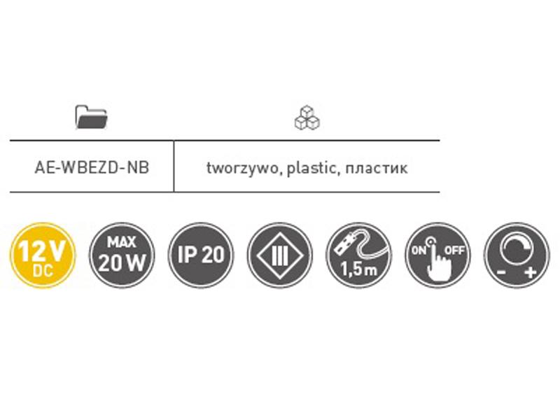 Выключатель сенсорный GTV AE-WBEZD-NB с диммером 12V 36W кабель 1,5 м (5110) - фото 5