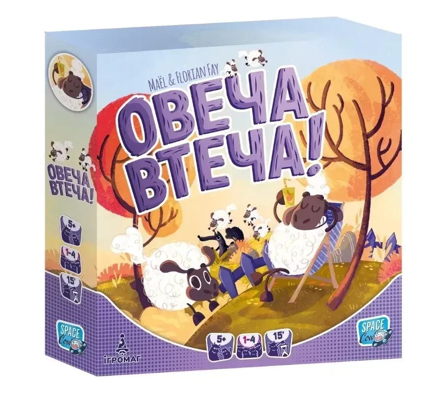 Настольная игра Овечье бегство! (34629202)