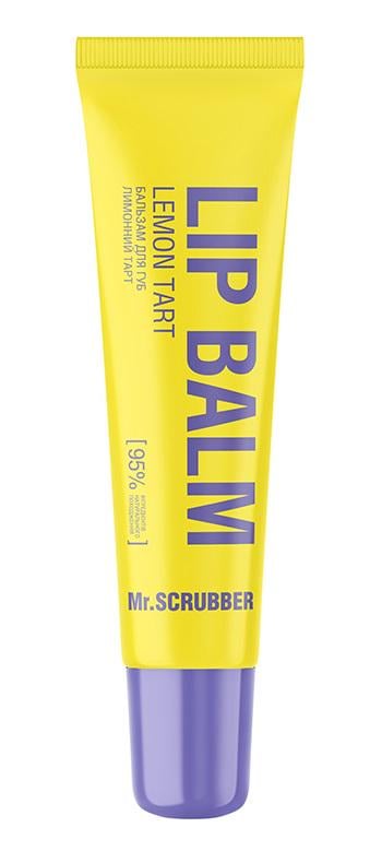 Бальзам для губ Mr.SCRUBBER Lip Balm Lemon Tart із ароматом лимонного тарту