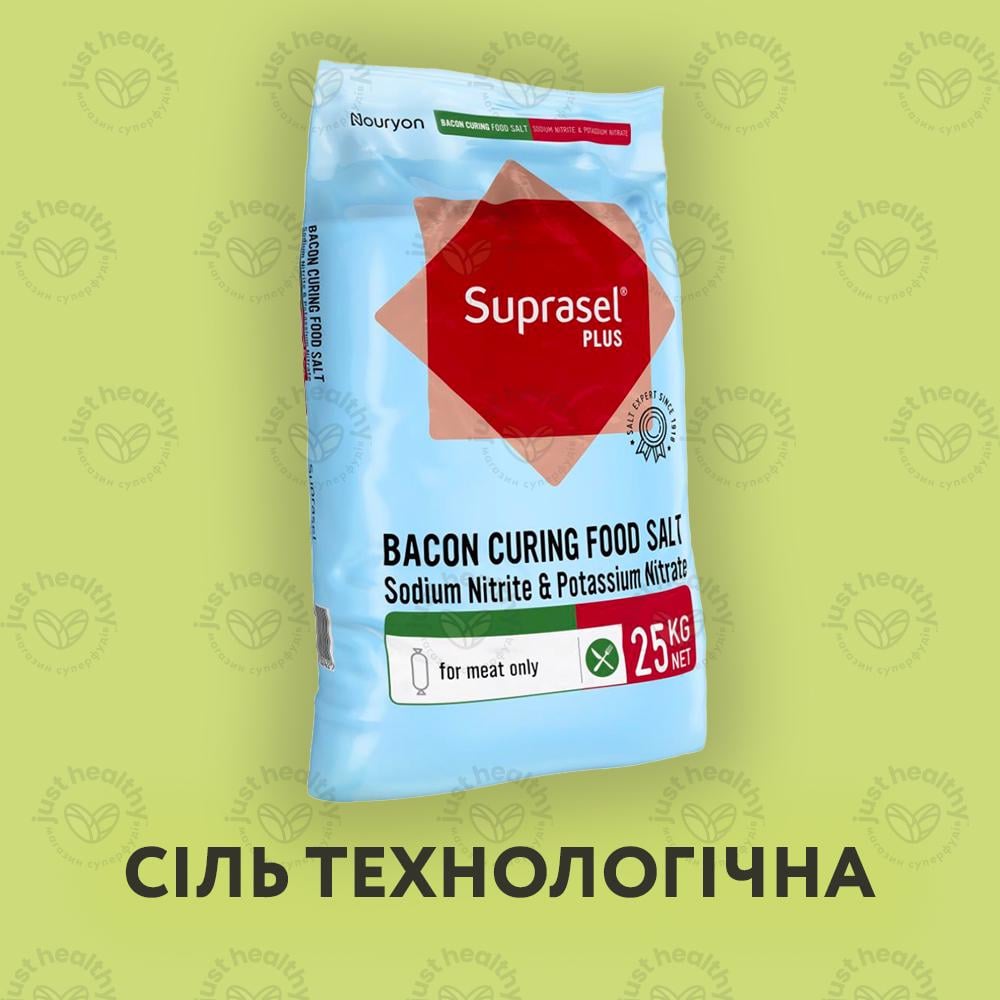 Сіль преміум класу технологічна Suprasel N2+K3 BACON Salt 25 кг - фото 2 Сіль преміум класу технологічна Suprasel N2+K3 BACON Salt 25 кг - фото 2