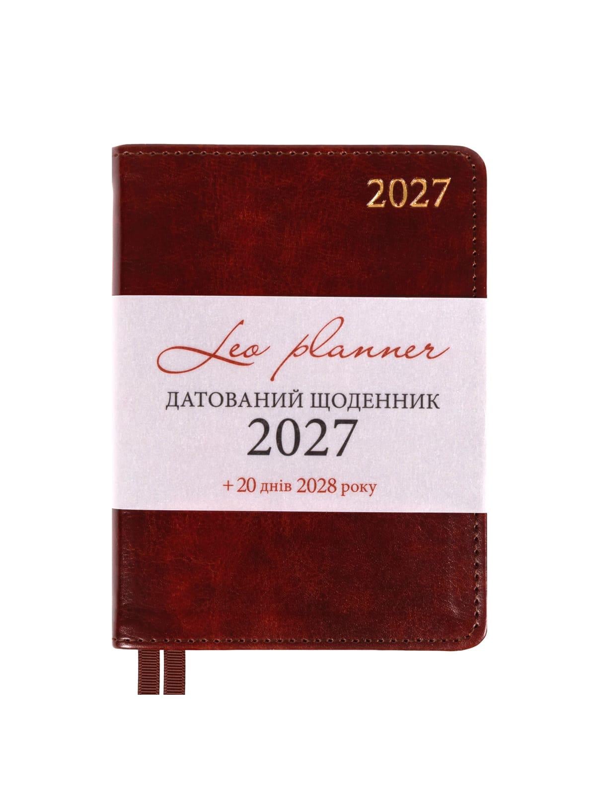 Дневник 2027 А6 Leo Planner Aldento датирован Коричневый (252761)