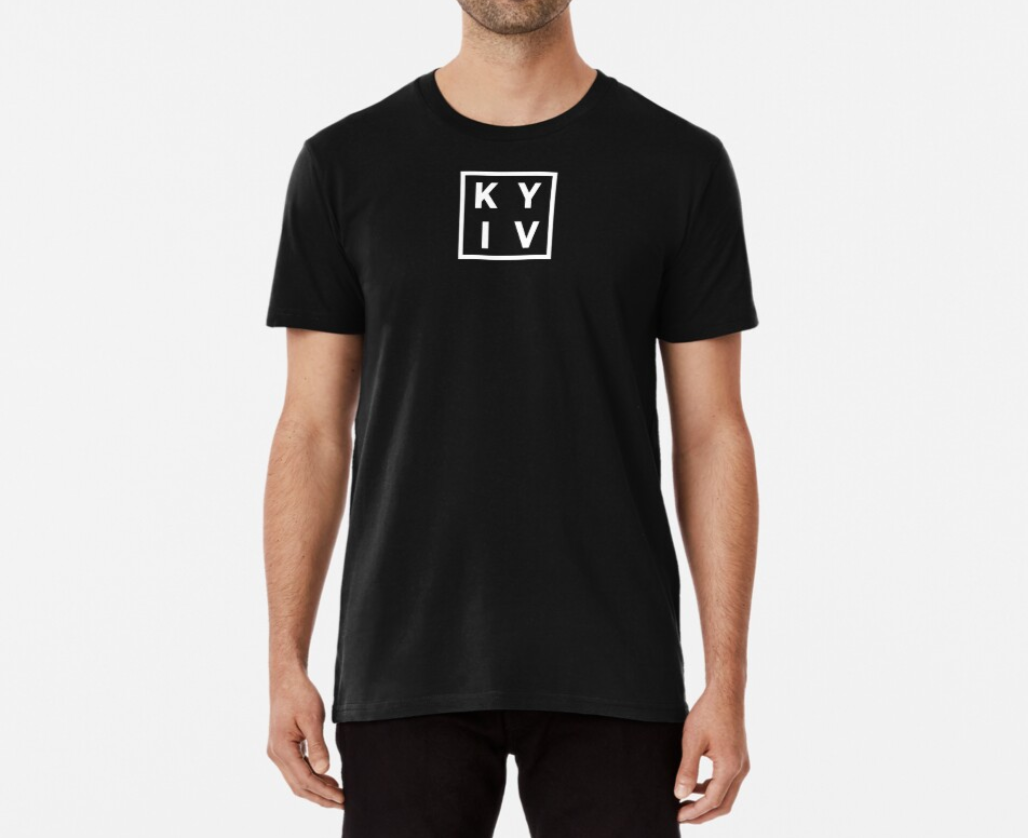 Футболка чоловіча патріотична Stedman з принтом Kyiv XXXL Чорний (22844205)