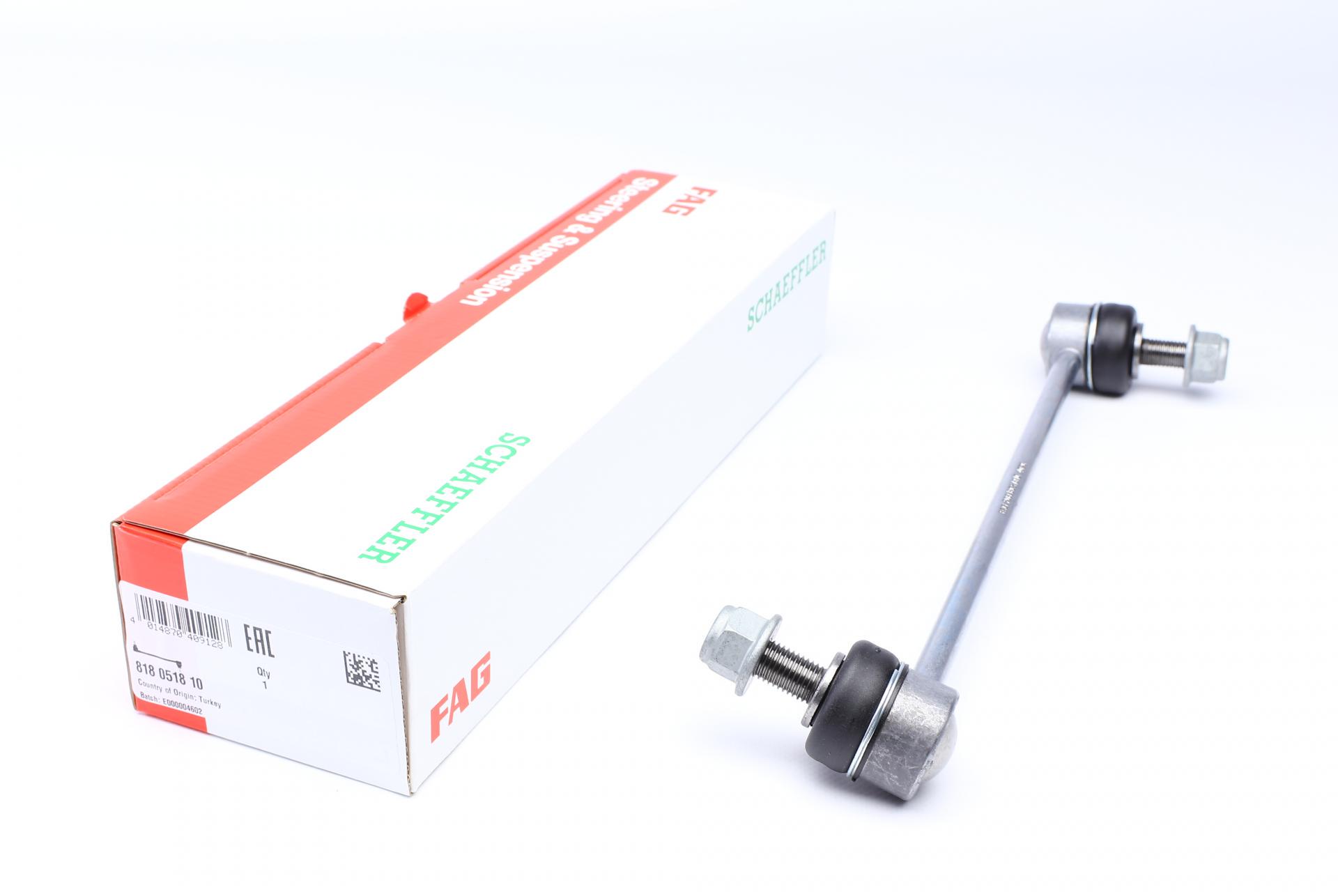 Тяга стабилизатора переднего FAG L Mercedes C-class W204 07-14 (818 0518 10)