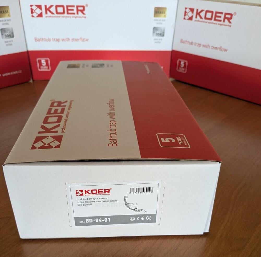 Сифон для ванны Koer BD-04-01 полуавтоматический с переливом без ревизии 1 1/2" Хром (KR5442) - фото 5