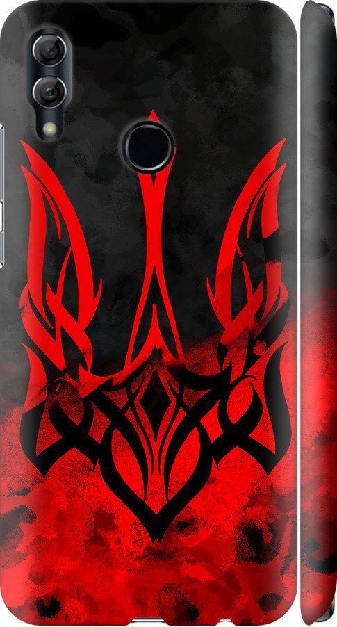 Чехол на Huawei Honor 10 Lite Герб Украины v2 (5312m-1618-42517)