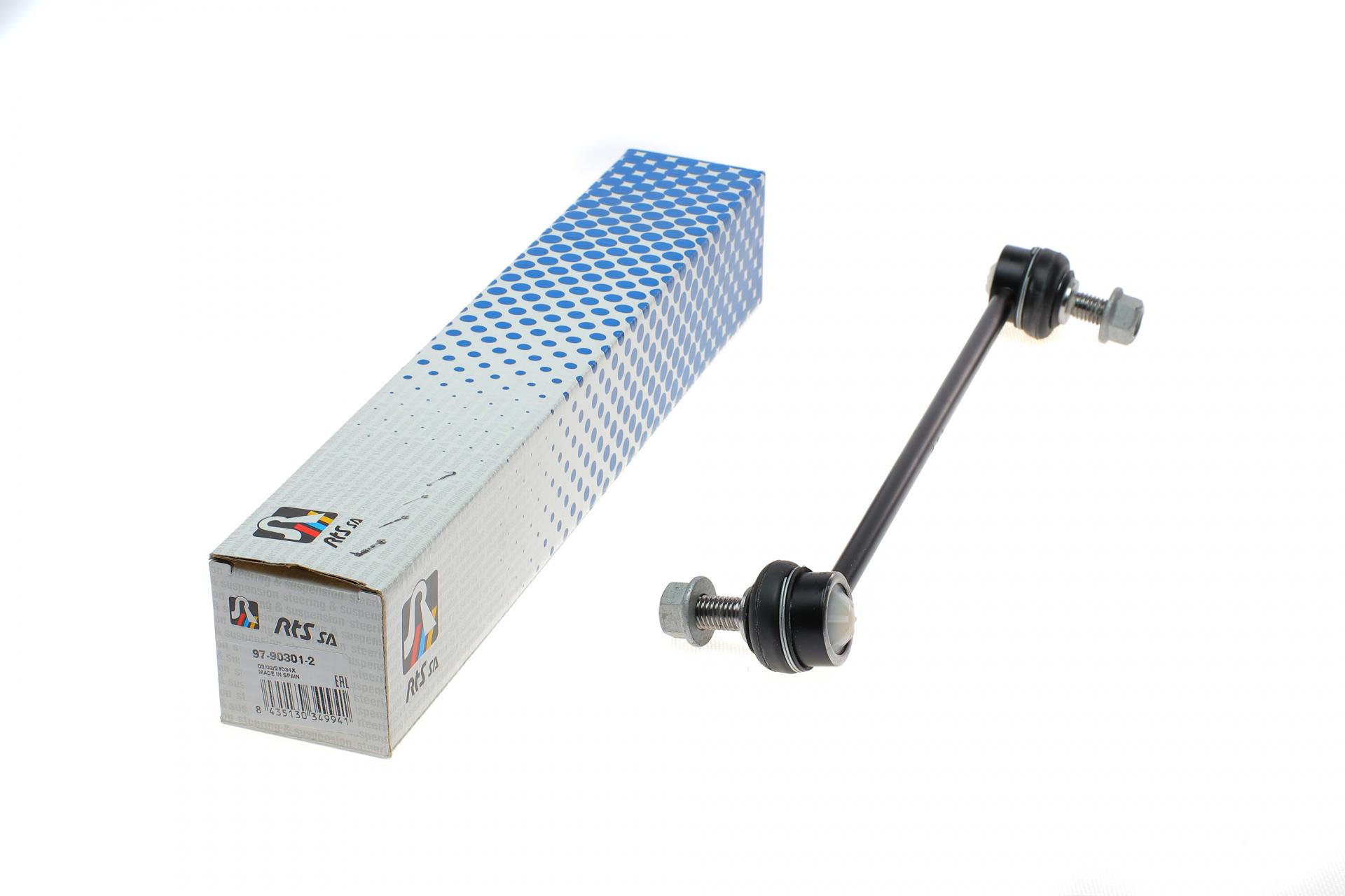 Тяга стабілізатора переднього L Chevrolet Captiva 06-/Opel Antara 06-11 L=286mm - 97-90301-2 RTS
