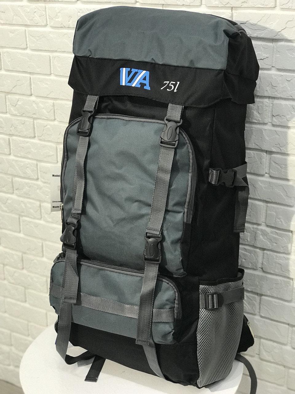 Рюкзак туристический VA T-07-2 75л, Grey (009238)
